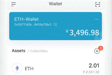 Cumberland 从 Tether imToken官网Treasury 获得 7300 万枚 USDT